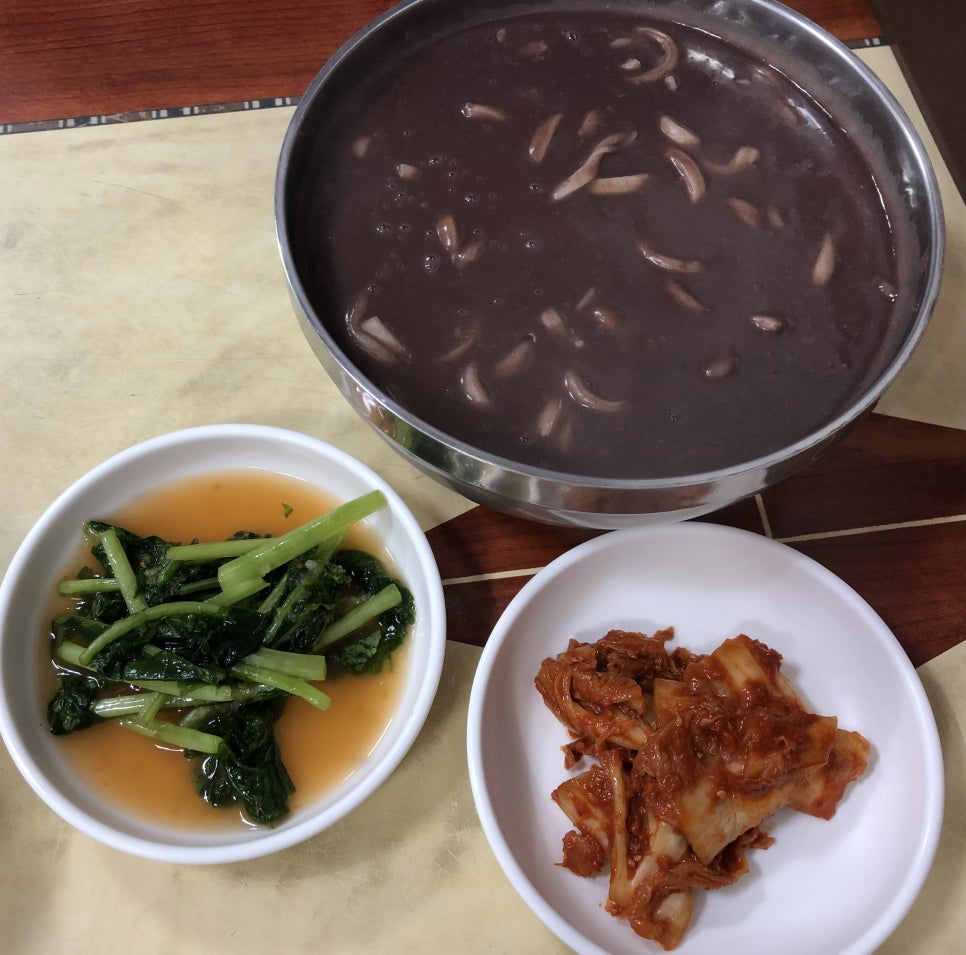 소문난 팥죽 이미지