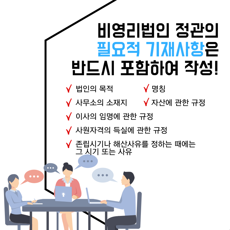 청안행정사사무소 이미지