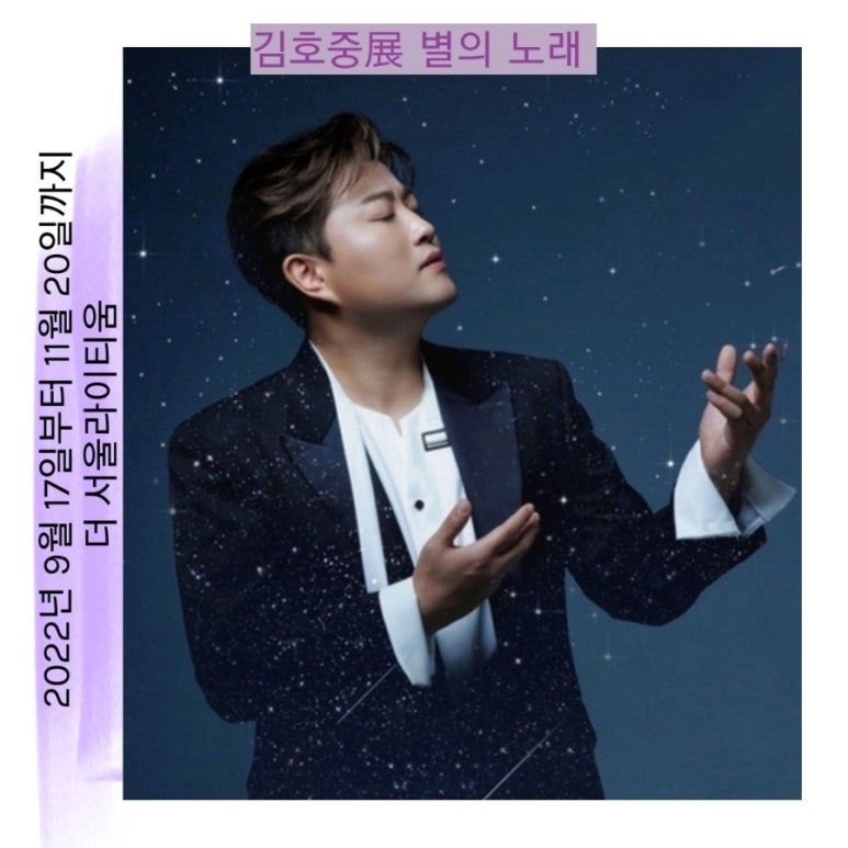 이삭사운드미디어 이미지