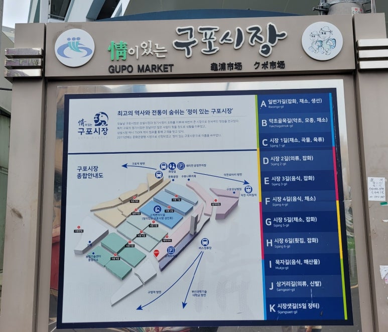 123몰 이미지