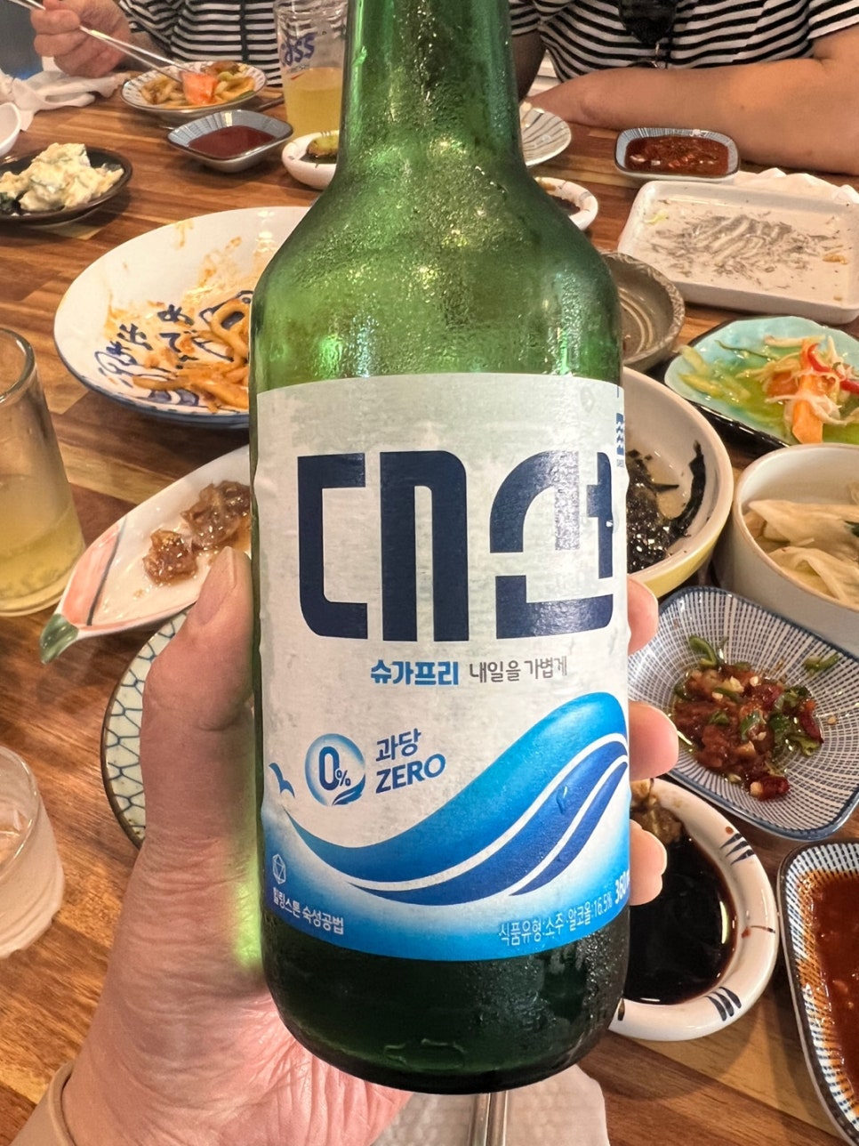 자연산가덕횟집 이미지