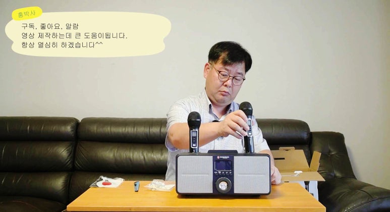 가즈아노래방 이미지