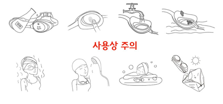 수경마트 이미지