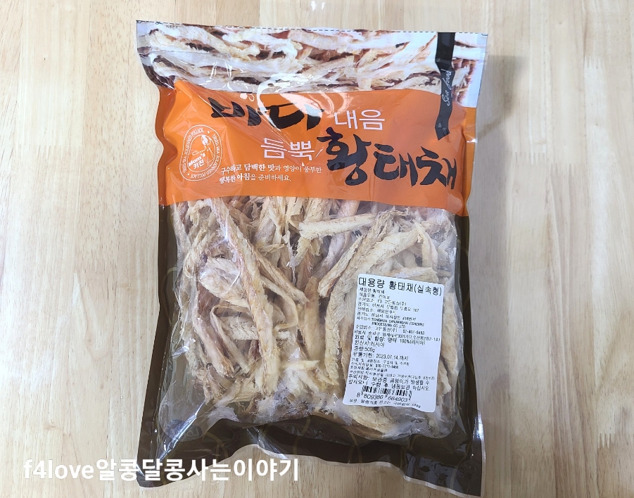 고든통상(주) 이미지