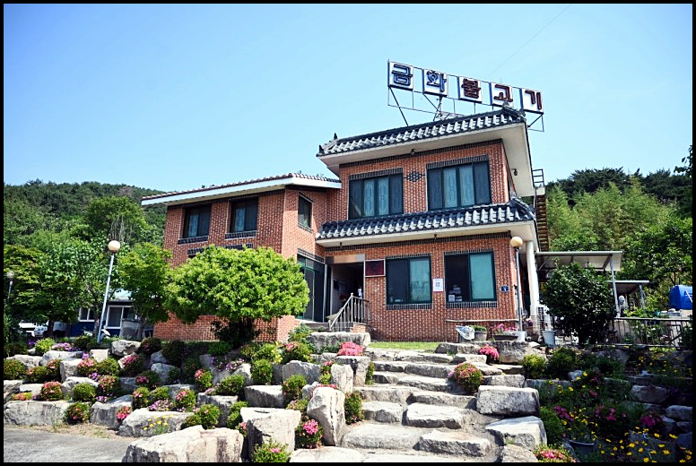 언양셀프 이미지