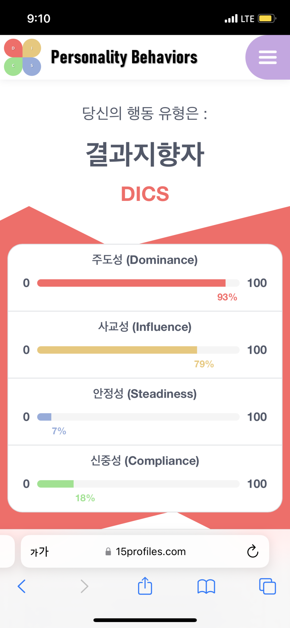 럭키베이커리 이미지