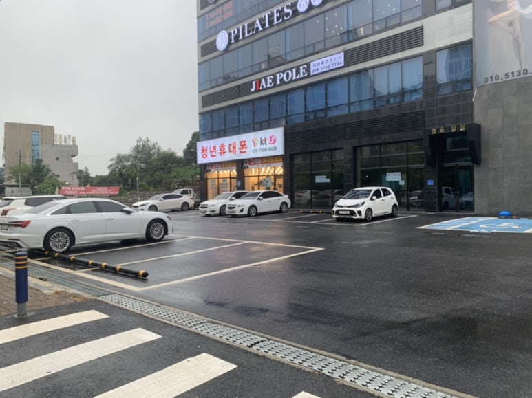 지애폴 이미지
