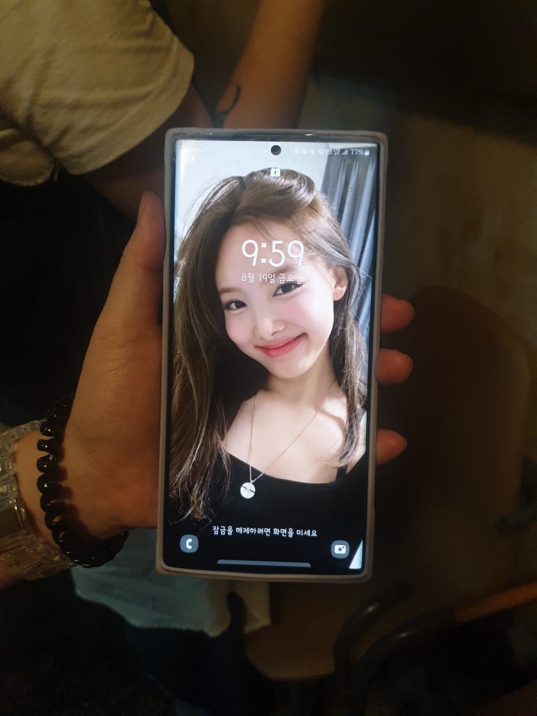 나연 댄스스포츠 이미지