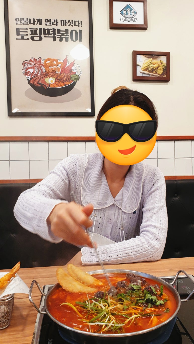 청년다방영천 이미지