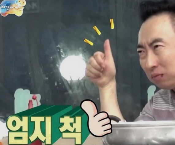 진호횟집 이미지