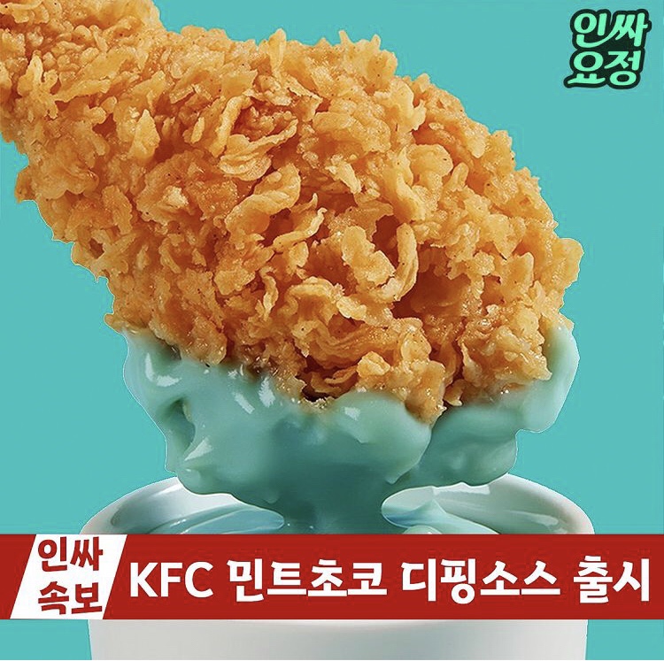파스타올로 이미지