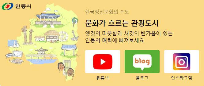 미온바이오(주) 이미지