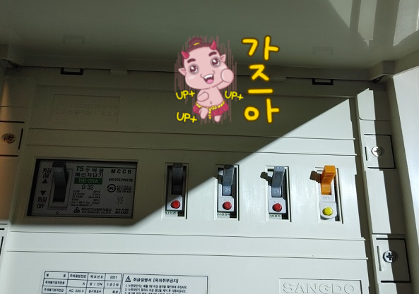 복전전파사 이미지