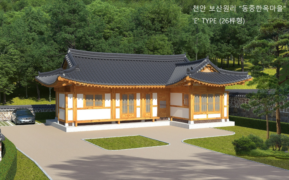 동중마을 이미지