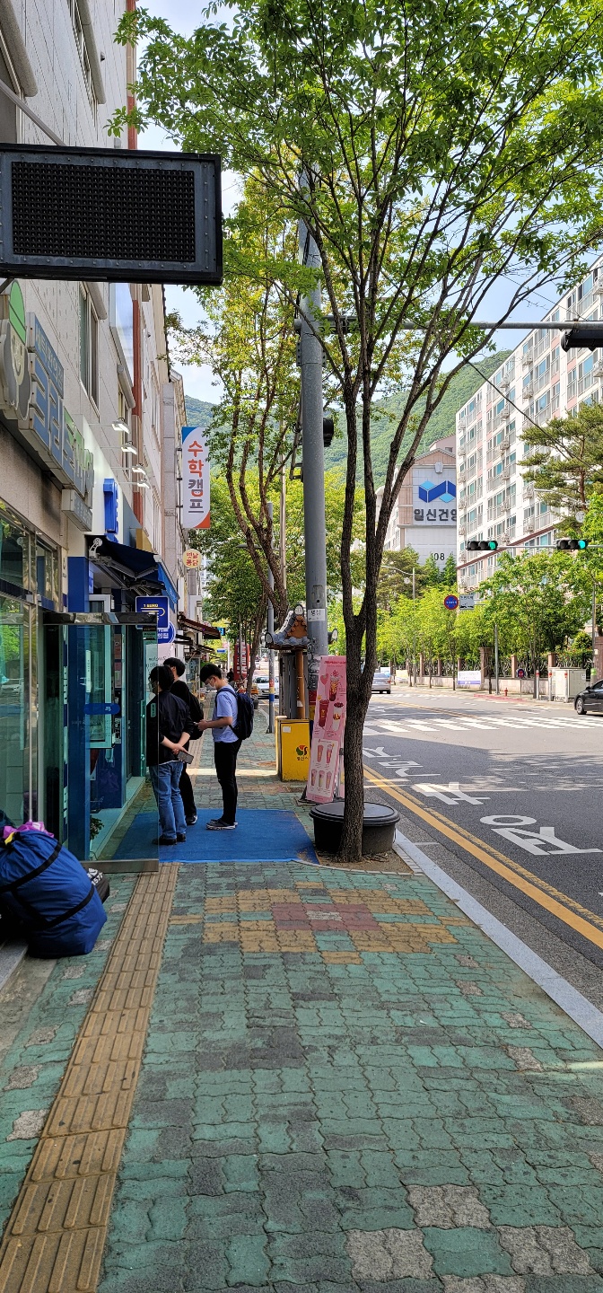 크린토피아효성 이미지