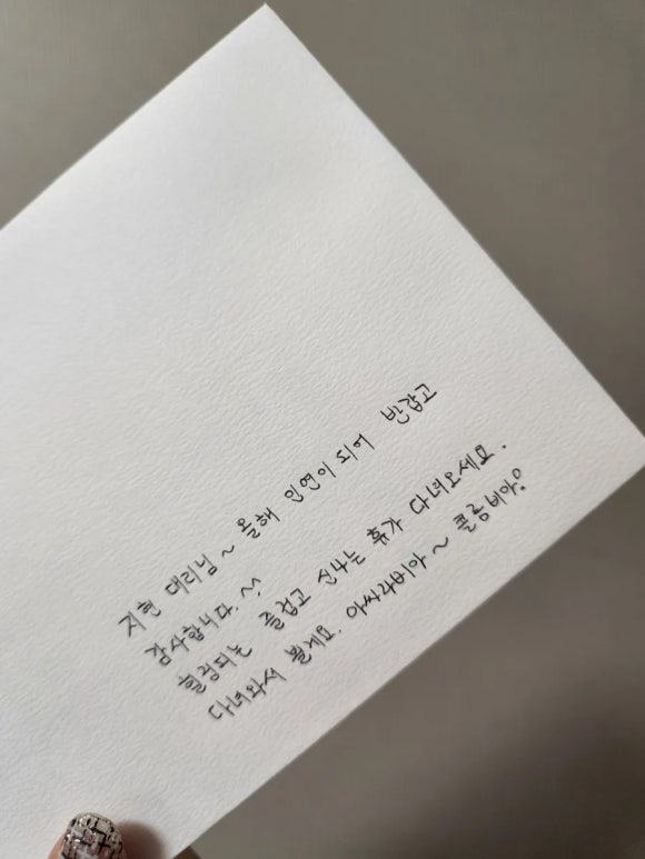 비타푸즈 이미지