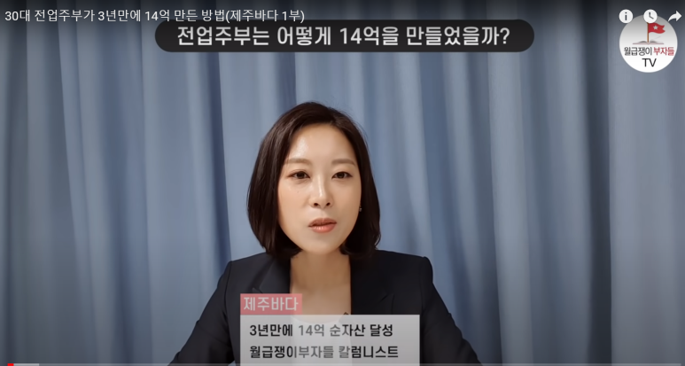 빵꾸의바다 이미지