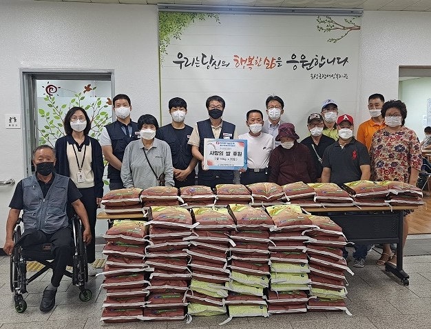 그린한국에너지(주) 이미지