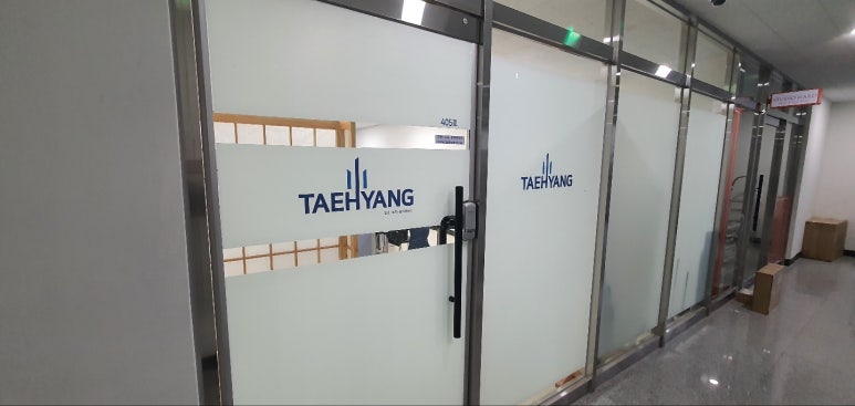 (주)태향 이미지