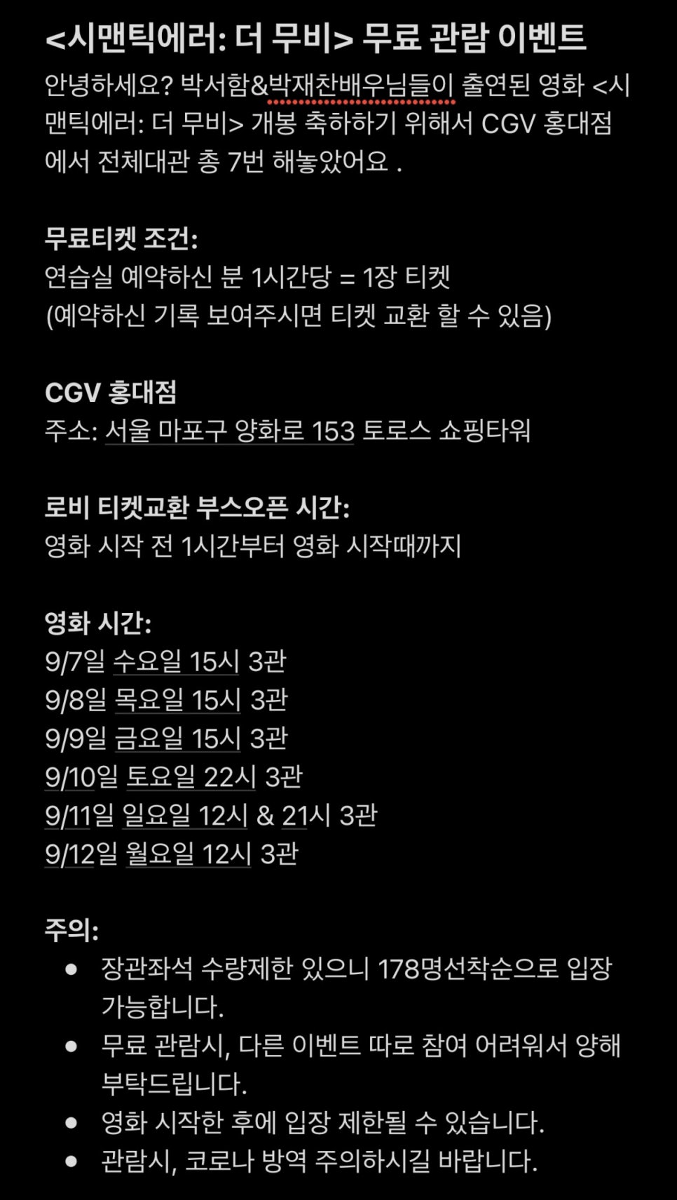 더블에이치스튜디오 이미지