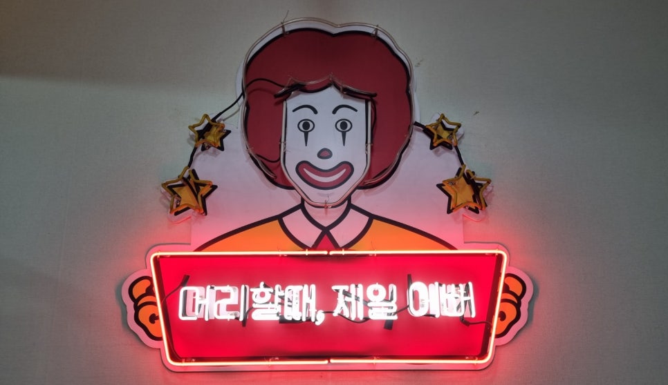 와와헤어샵 이미지