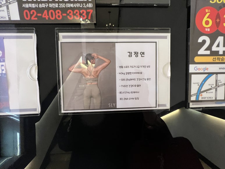 엔비에프 이미지
