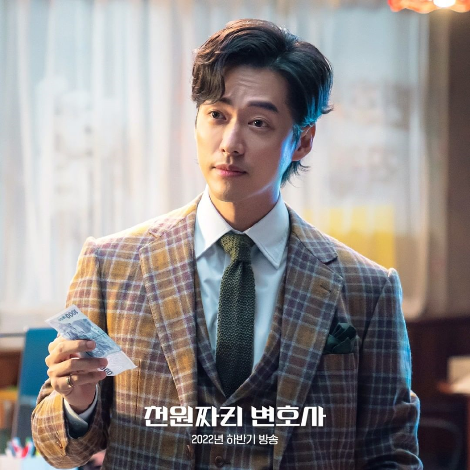 현재 방영 드라마 시청률 순위, 9월 첫째 주 네이버 블로그