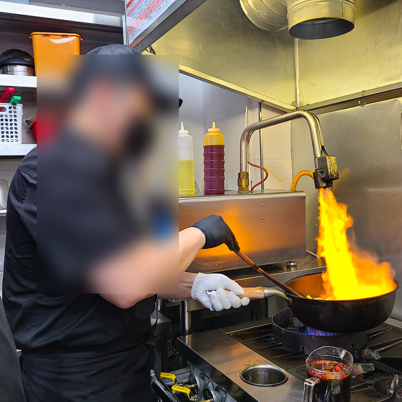 직화찜닭볶찜 이미지