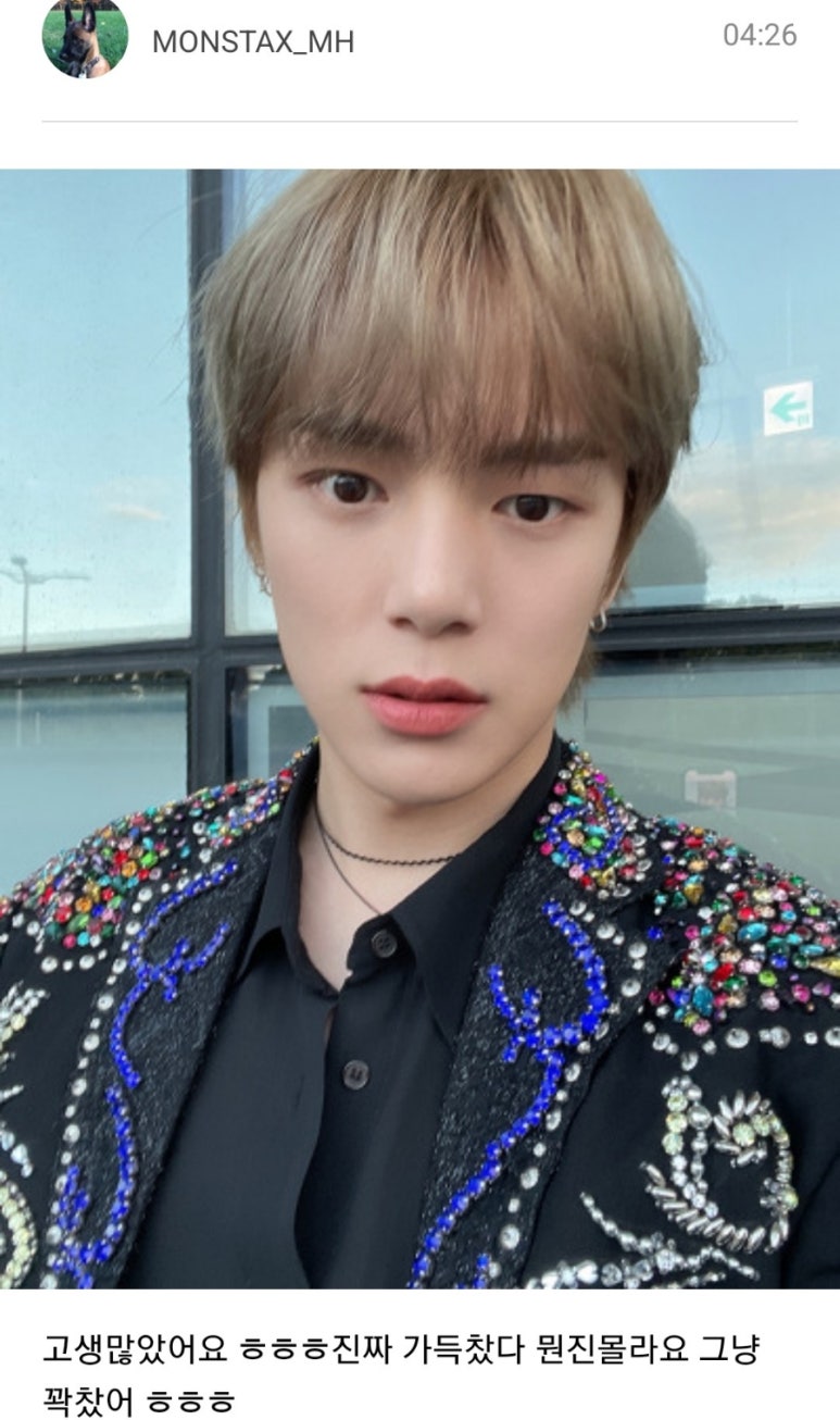노리밋 이미지