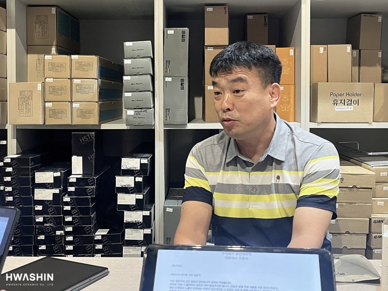 동일통상 이미지