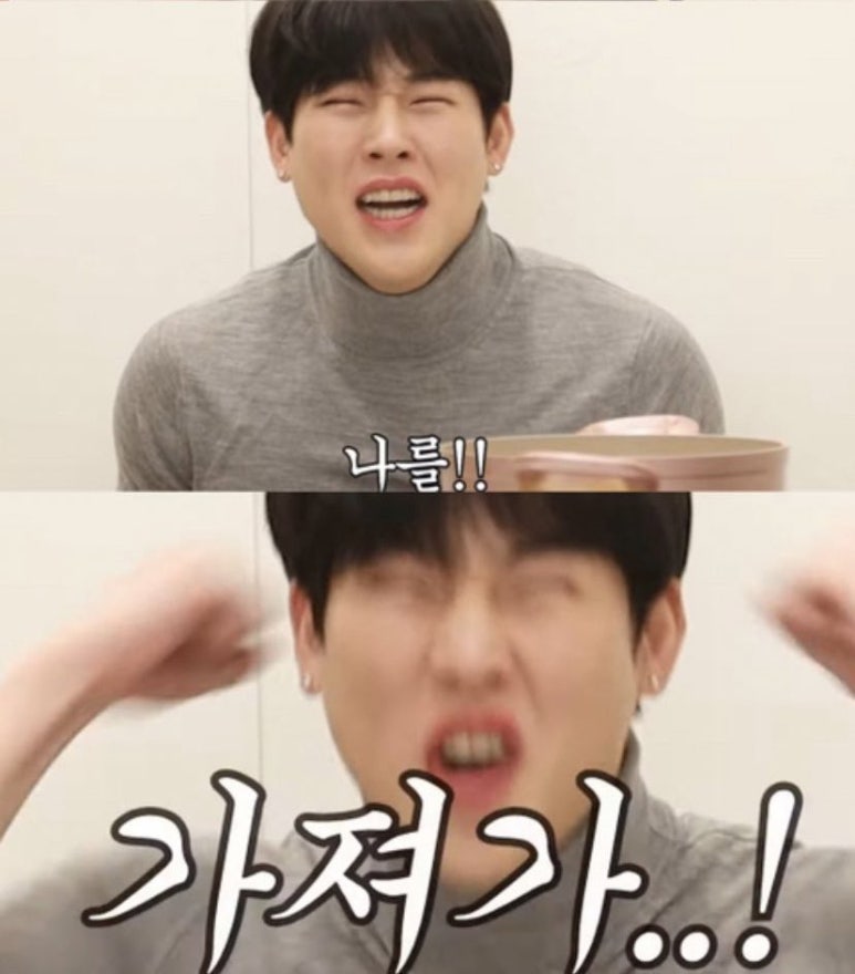 노리밋 이미지