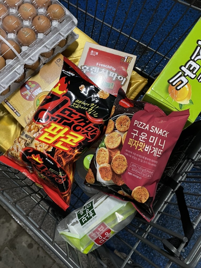 세교농민마트 이미지