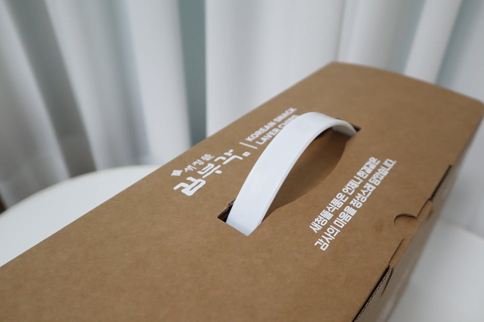 새청뜰식품 이미지
