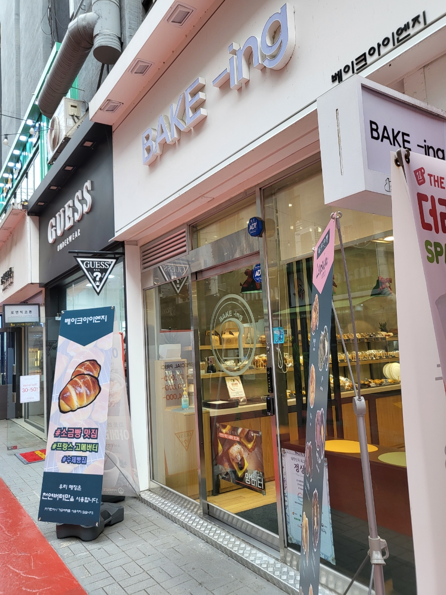 패션아이엔지 이미지