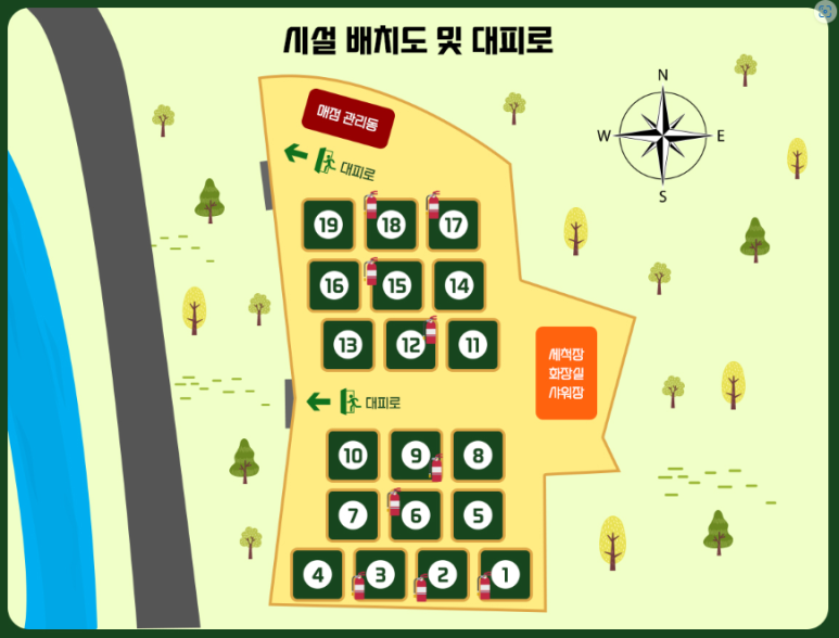 우리오토캠핑장 이미지