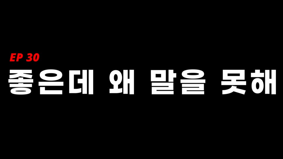 커피(coffee)타조 이미지