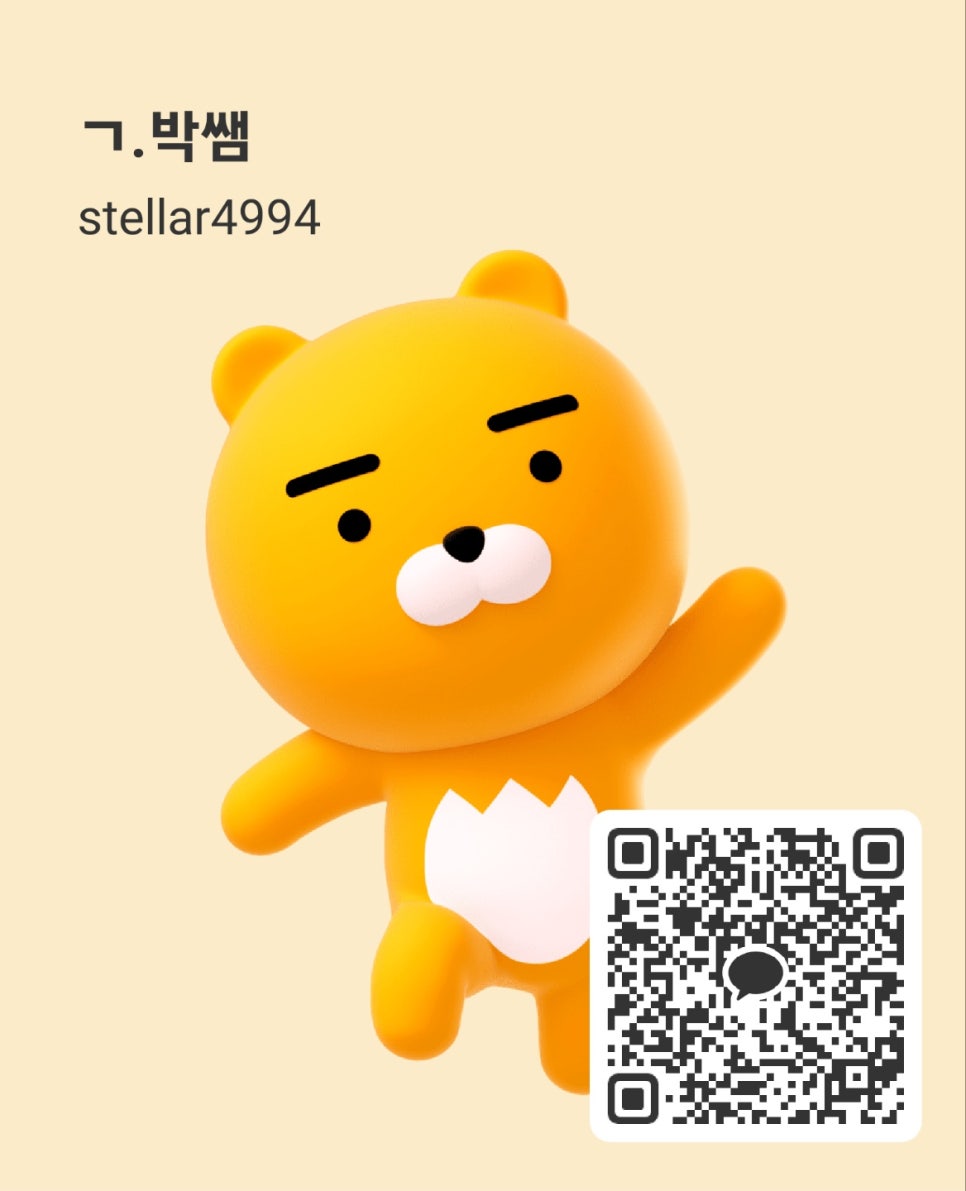 한국코칭문화원 이미지