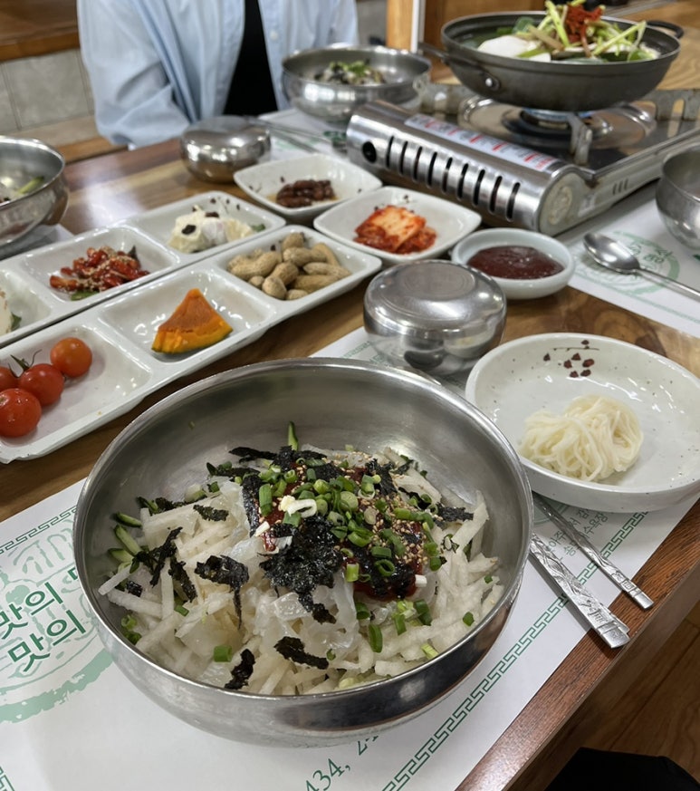 신수정식당 이미지