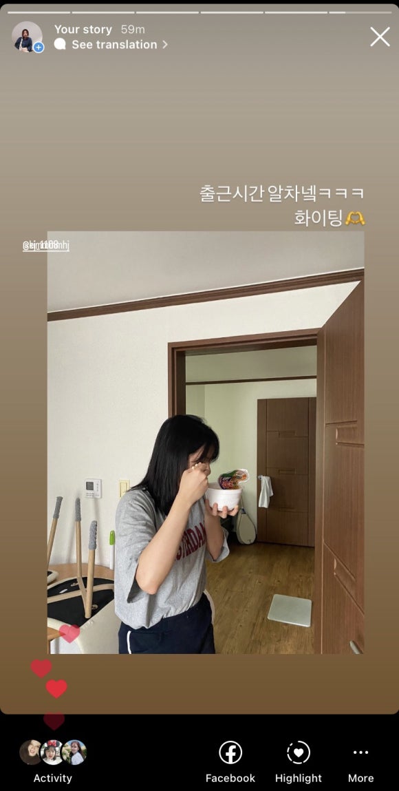 태풍정육점 이미지