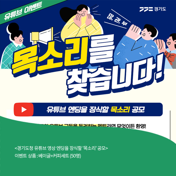 승일미디어그룹 이미지