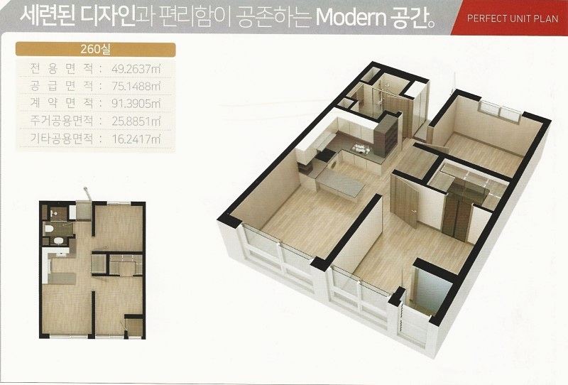한국쿡탑 이미지