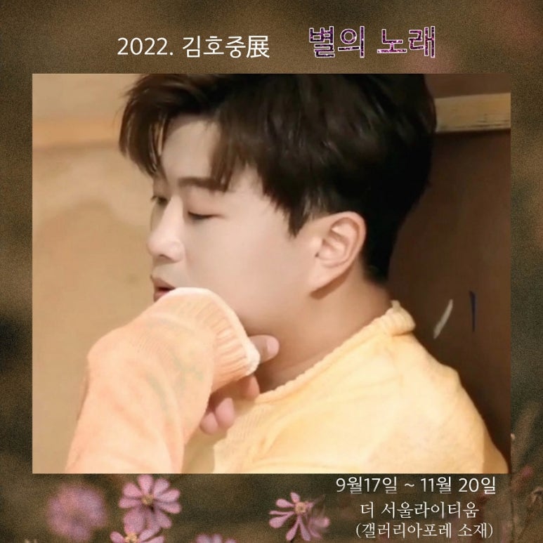 이삭사운드미디어 이미지
