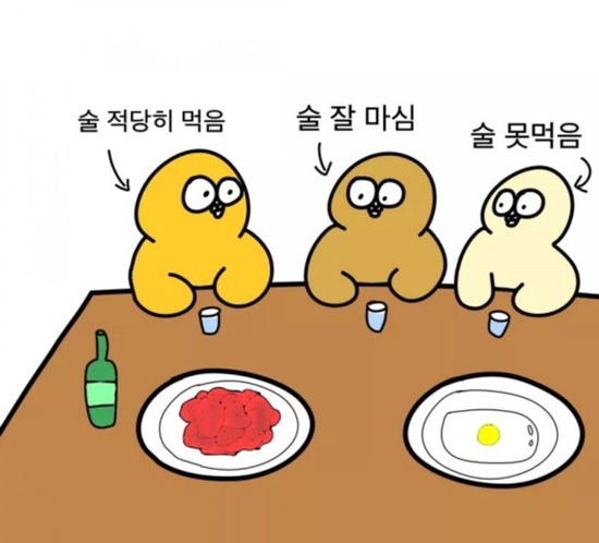 서울회집 이미지