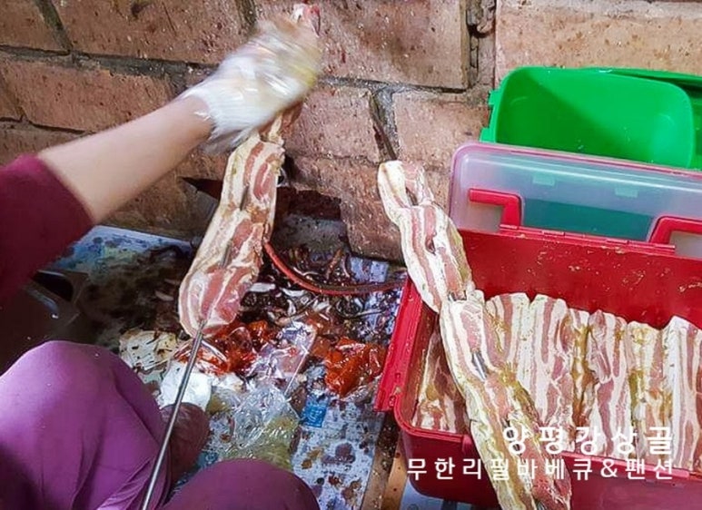 사계절민박 이미지