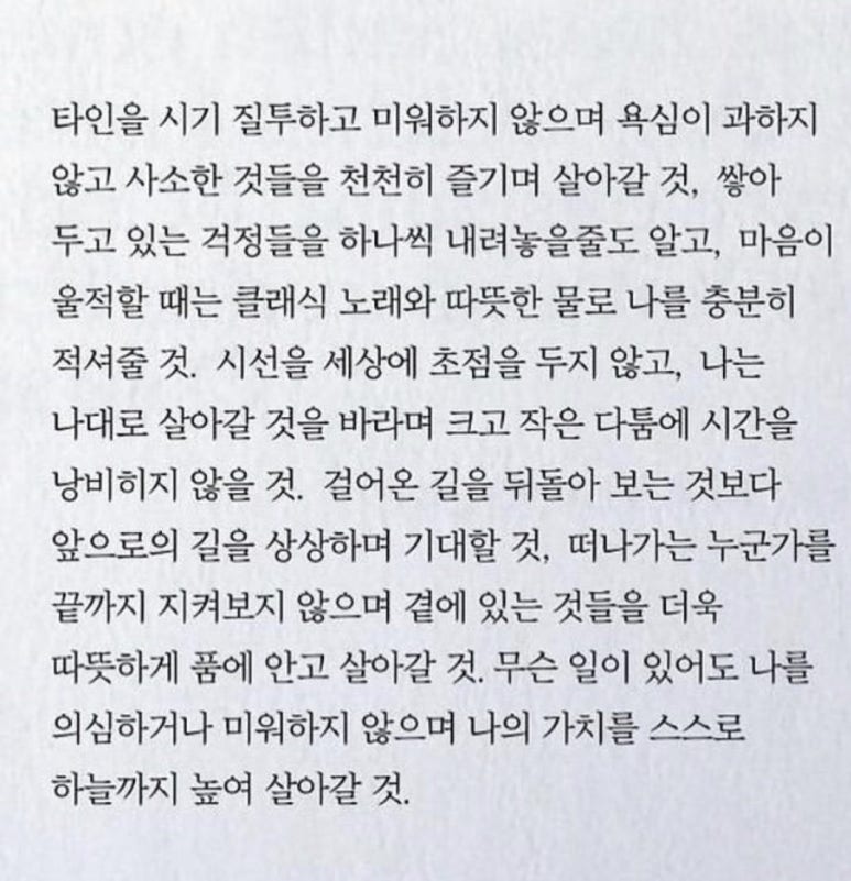 커피채널 이미지