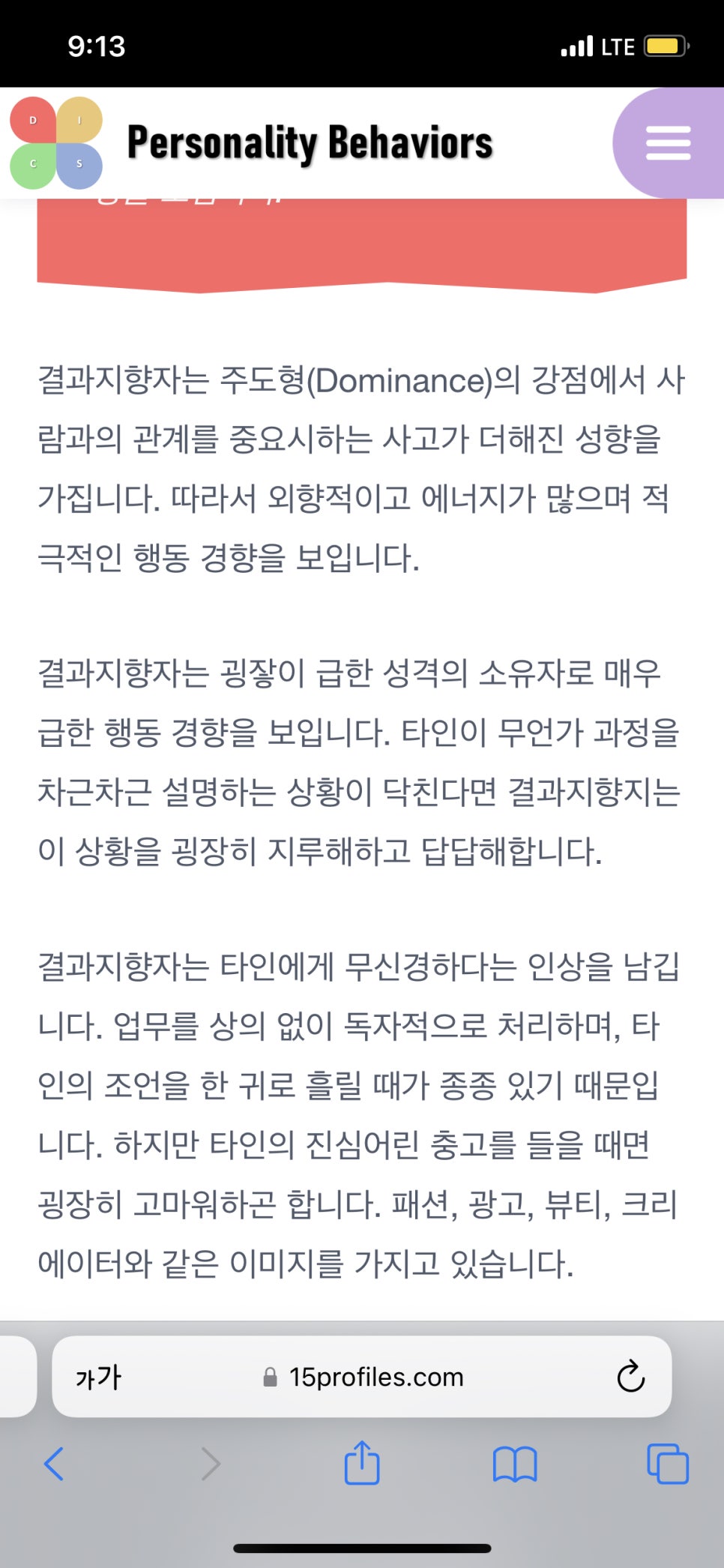 럭키베이커리 이미지