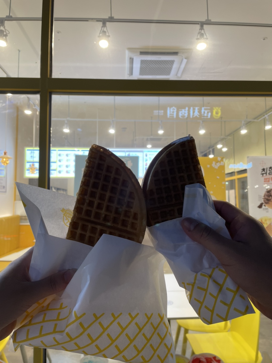 와플대학배곧타운캠퍼스 이미지