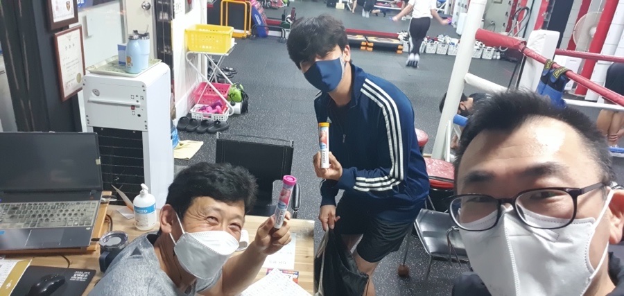 그레이트복싱짐 이미지