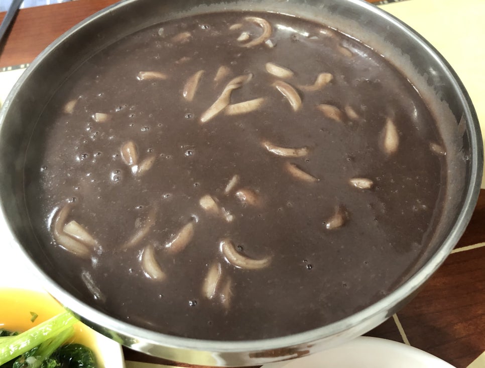 소문난 팥죽 이미지