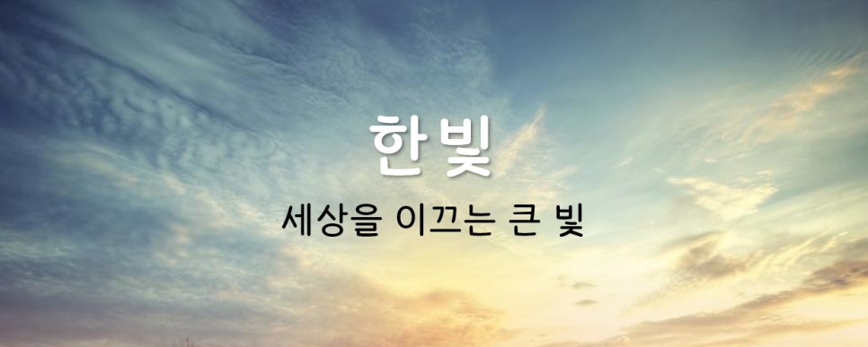 미미화원 이미지